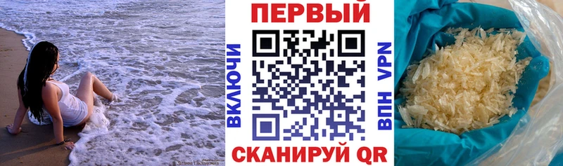 кракен рабочий сайт  Березники  это как зайти  АМФ Premium 