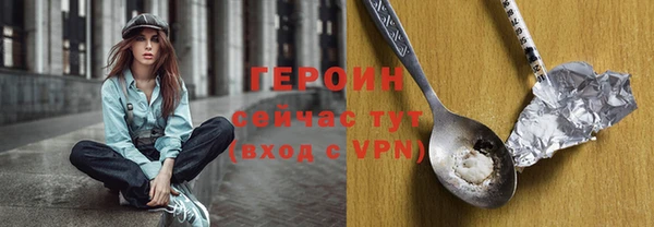mdpv Верхнеуральск