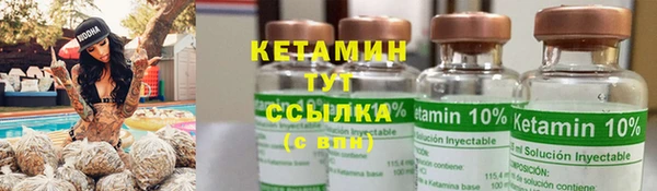 дурь Верхний Тагил