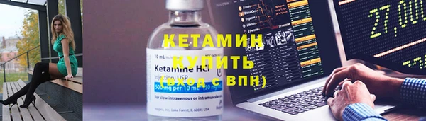дурь Верхний Тагил