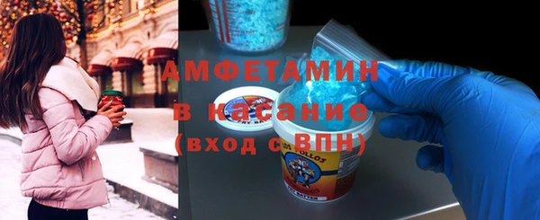 героин Володарск