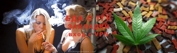 героин Володарск