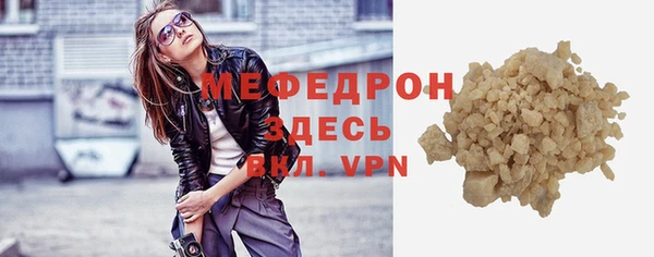 mdpv Верхнеуральск