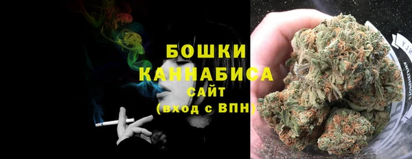 трава Волоколамск