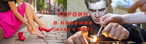таблы Волосово