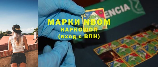 героин Володарск