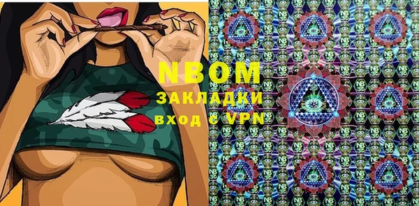 героин Володарск
