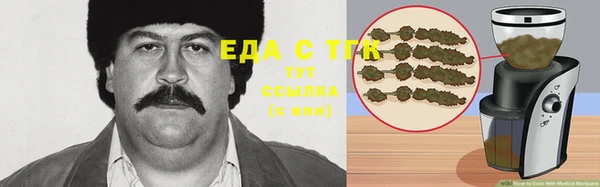 героин Володарск