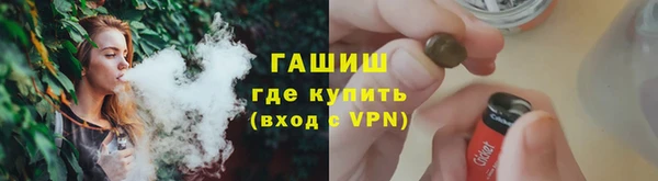 таблы Волосово