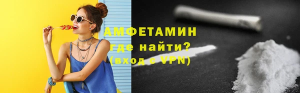 mdpv Верхнеуральск