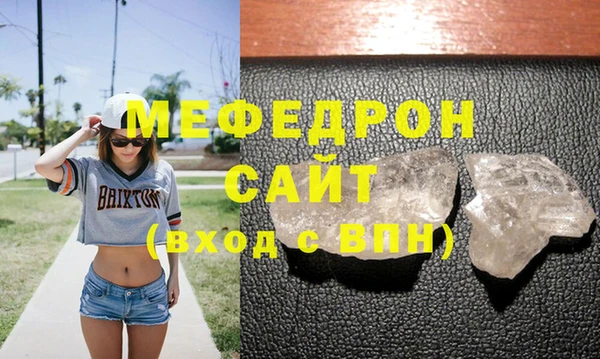 дурь Верхний Тагил