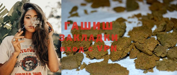 героин Володарск