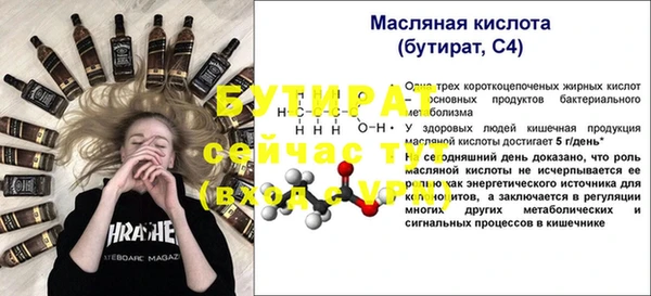 mdpv Верхнеуральск