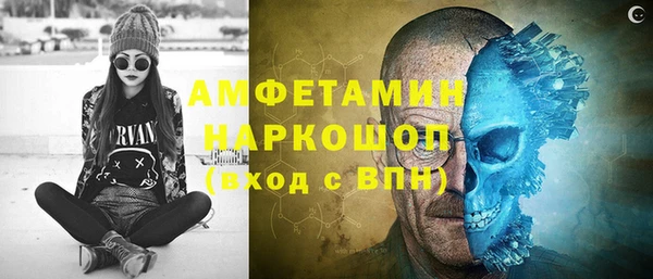 дурь Верхний Тагил
